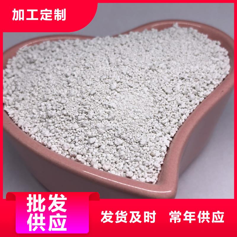 氨氮去除剂污水处理聚丙烯酰胺精品优选