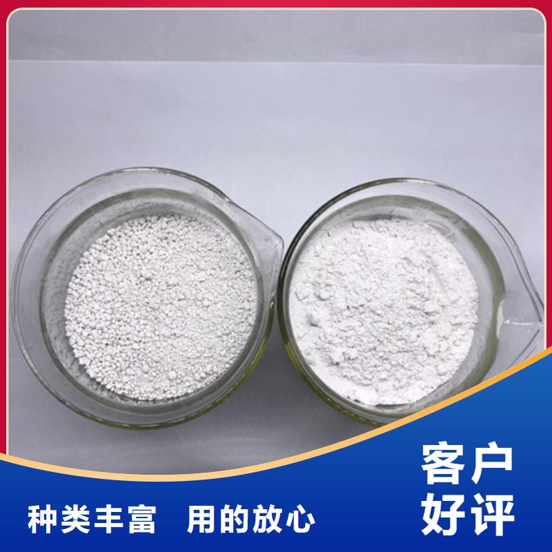 氨氮去除剂_活性炭性价比高