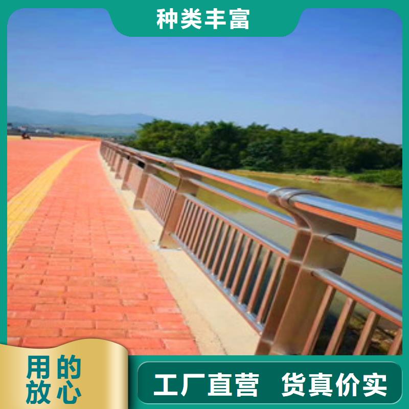桥梁碳钢防撞护栏售后服务完善