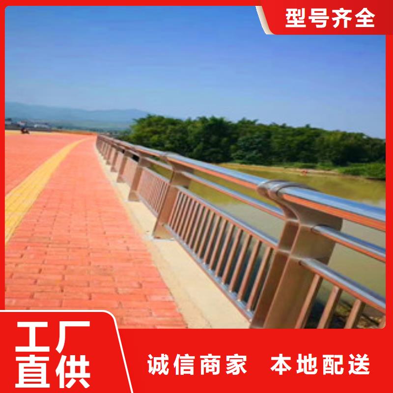 防撞桥梁护栏咨询电话