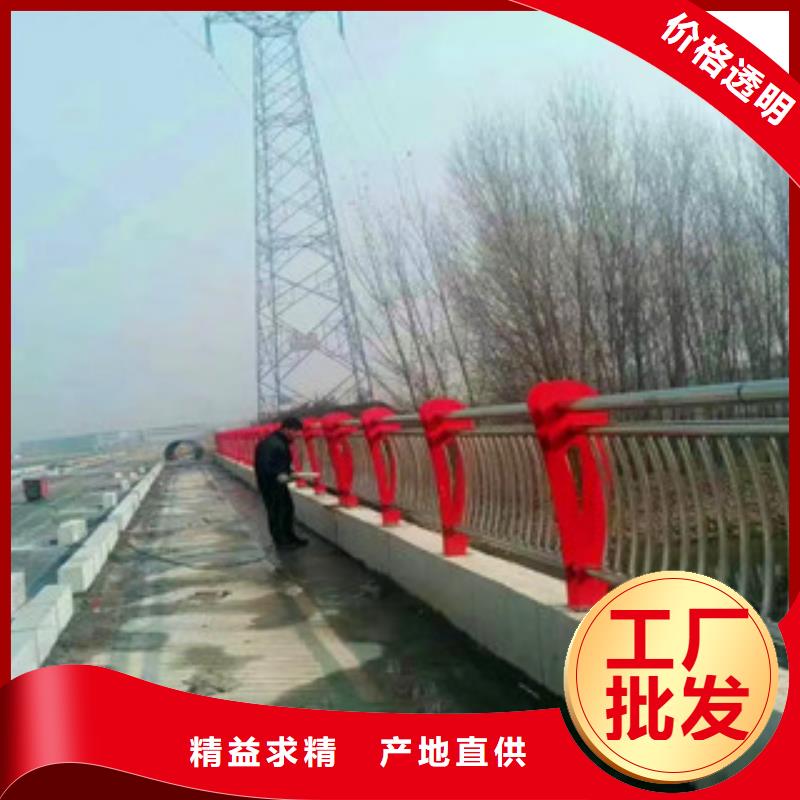 桥梁碳钢防撞护栏售后服务完善