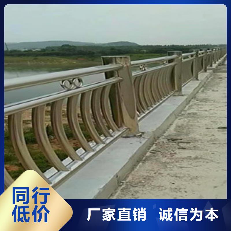 道路防撞护栏咨询电话
