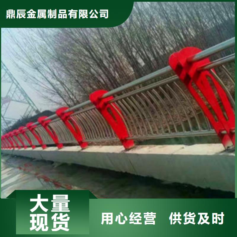 桥梁_【防撞护栏】工厂自营