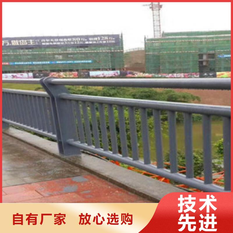 桥梁【201不锈钢复合管护栏】细节决定成败