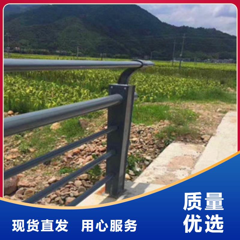 桥梁方管防撞护栏懂您所需