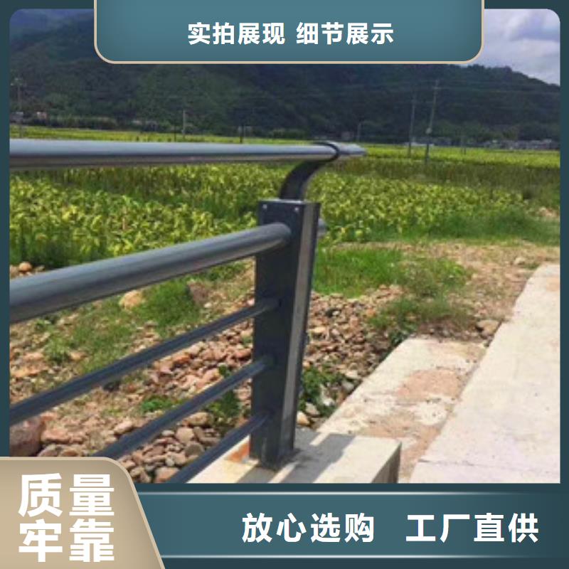 道路防撞护栏厂家供应