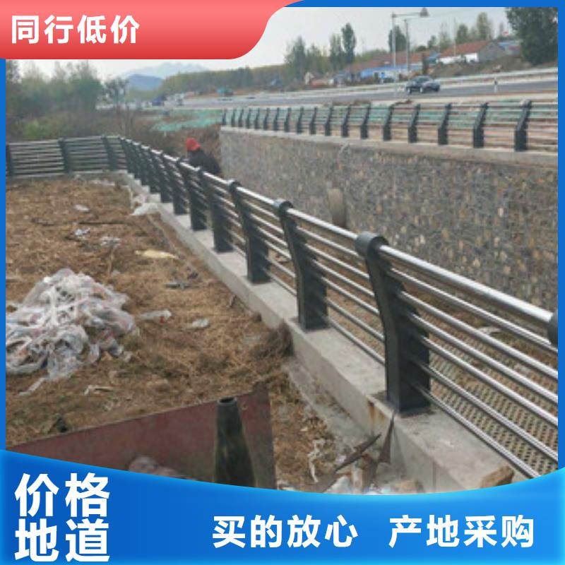 道路防撞护栏厂家供应
