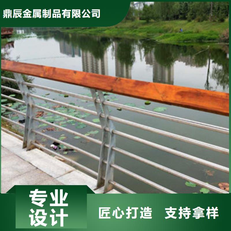 【桥梁】方管防撞护栏优选货源
