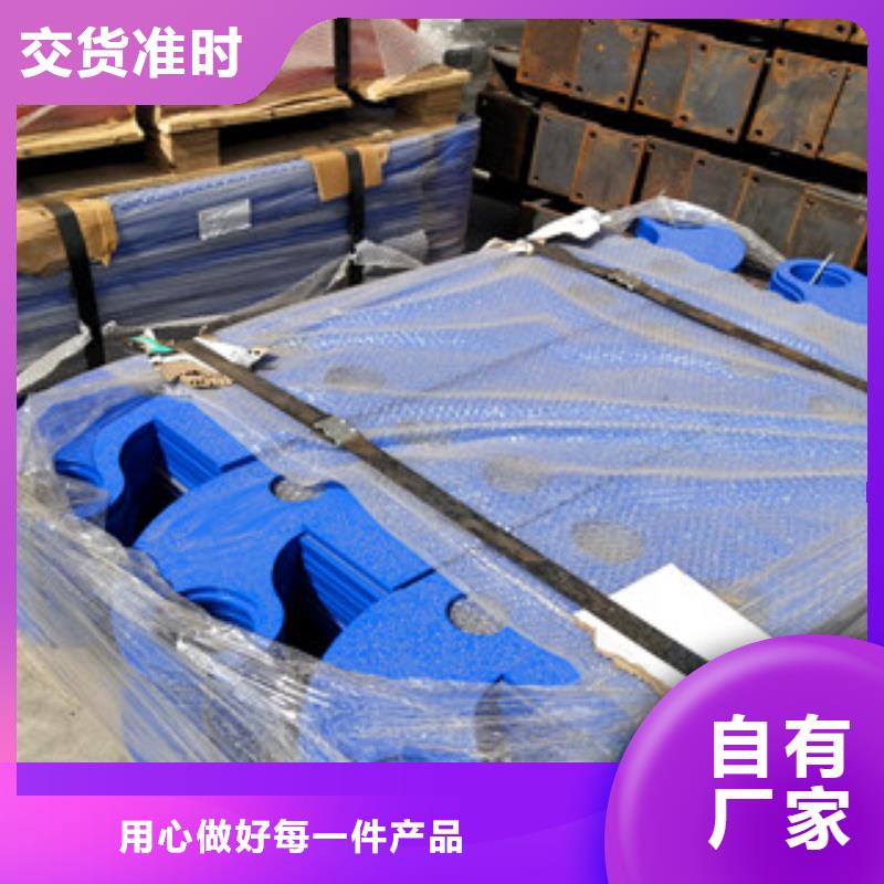 【桥梁】方管防撞护栏优选货源