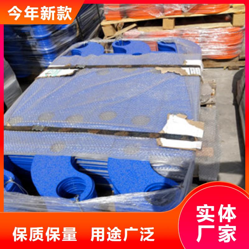 桥梁方管防撞护栏懂您所需