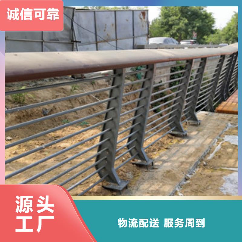 桥梁护栏_国道抗冲击围栏诚信可靠