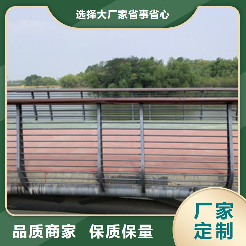 桥梁护栏河堤防撞护栏放心得选择