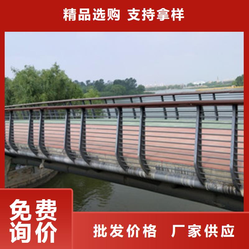 桥梁护栏河堤防撞护栏放心得选择