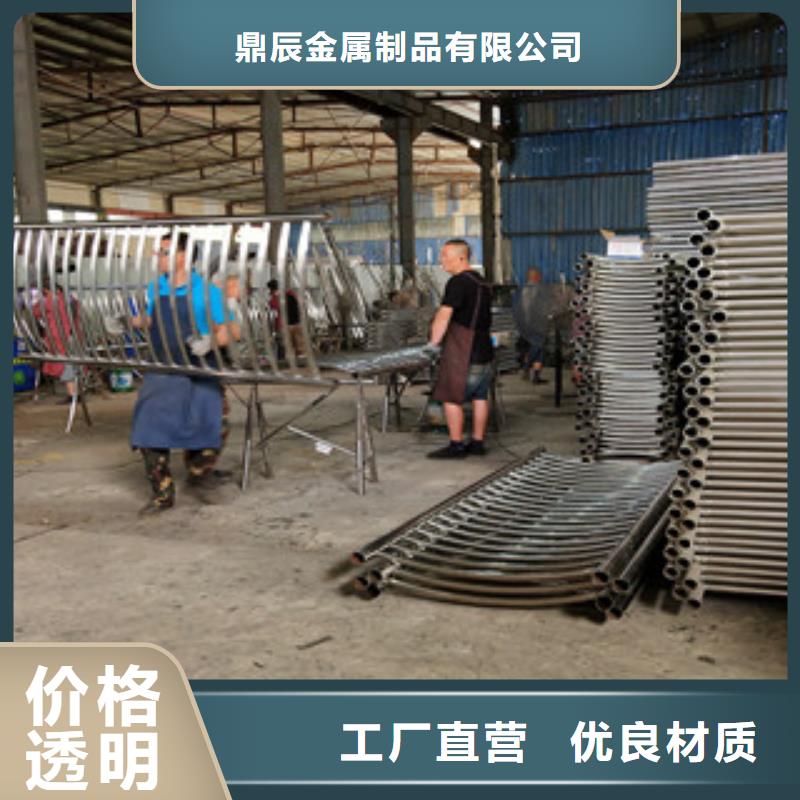 马尔康桥梁防撞护栏新品