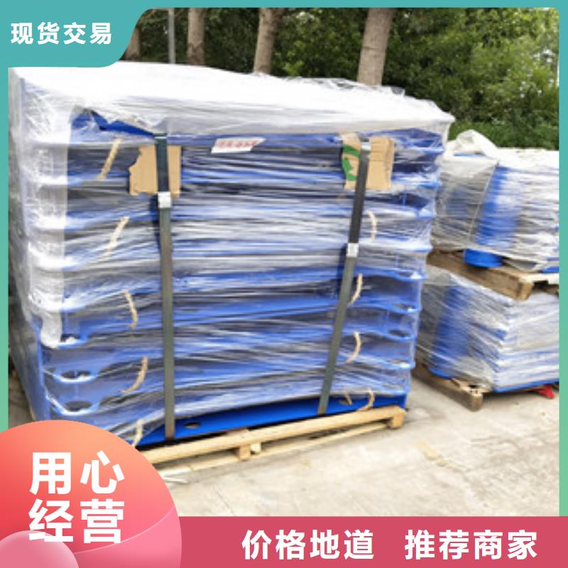 桥梁护栏-公路桥梁护栏供应商