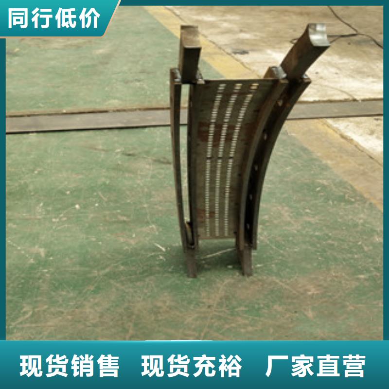 桥梁护栏【波形护栏】厂家直营