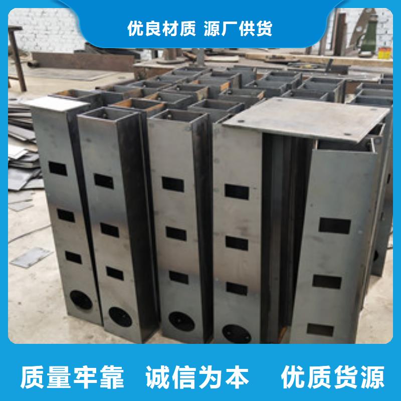 桥梁护栏复合管桥梁护栏厂家售后完善