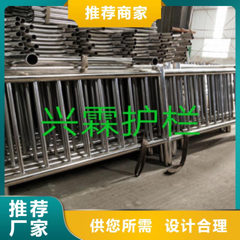 桥梁护栏市政护栏精选厂家好货