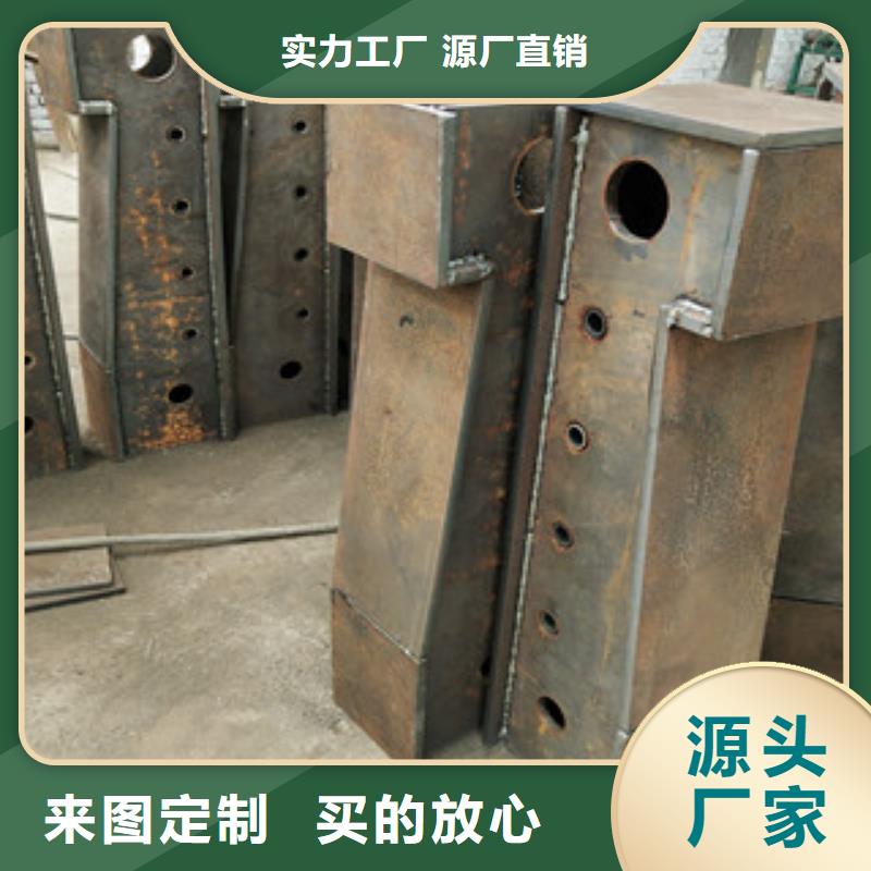 【桥梁护栏】【中央分隔栏】厂家直营
