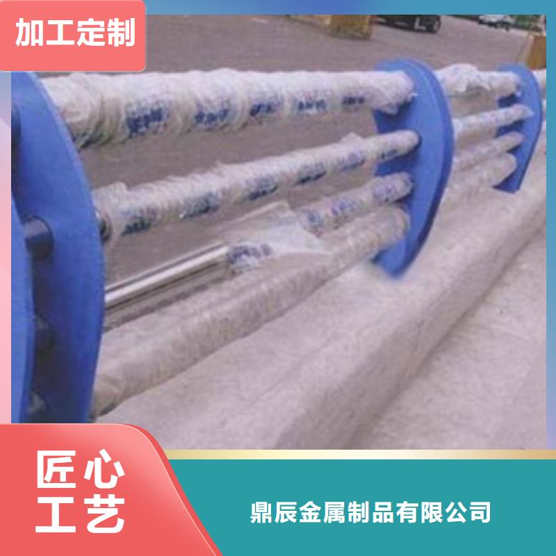 护栏方管防撞护栏品质保证