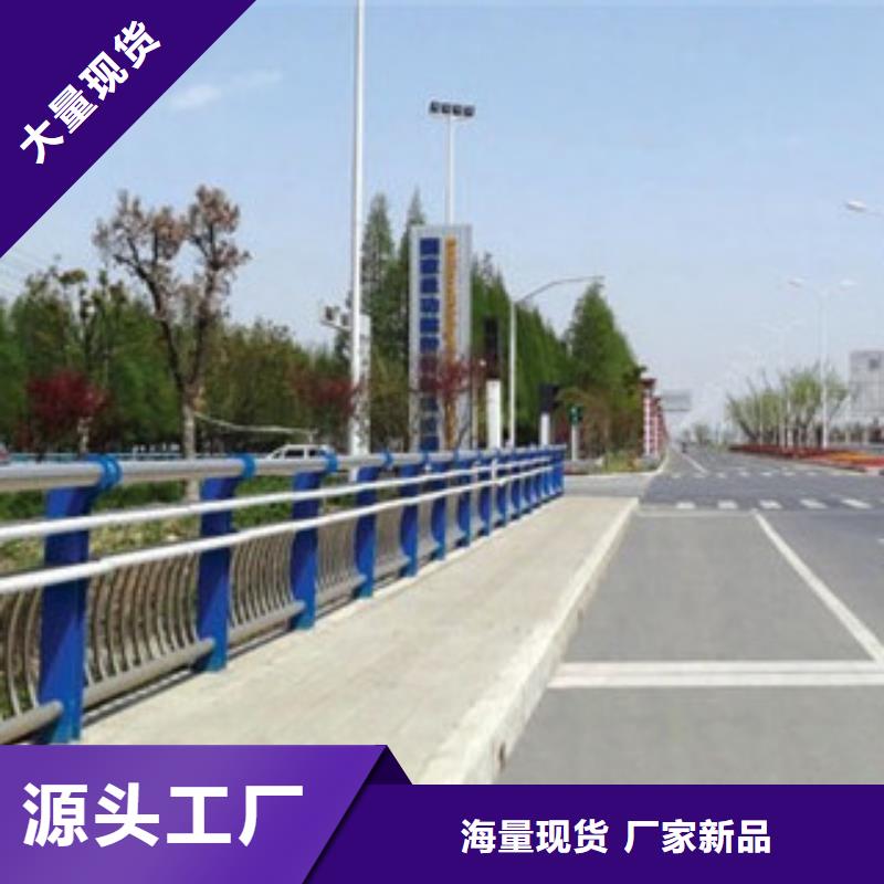 护栏防撞护栏立柱款式多样