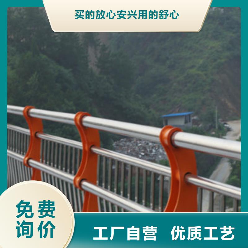 护栏防撞桥梁护栏现货实拍