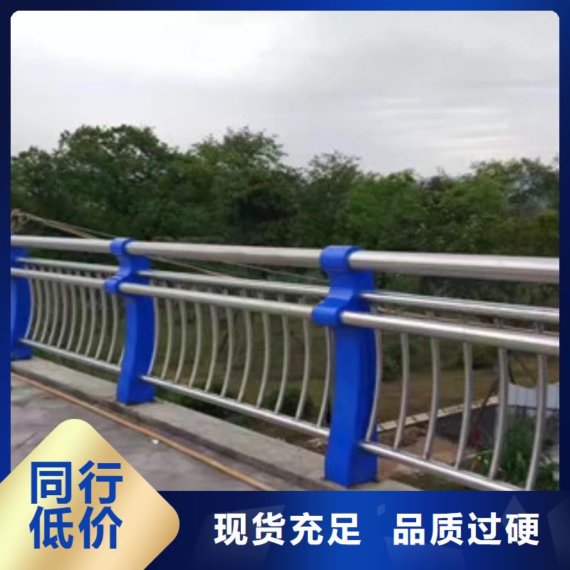 护栏,河道护栏打造好品质