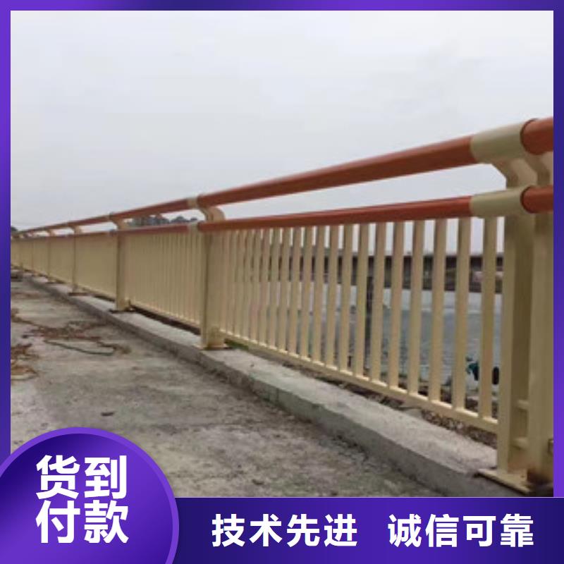 【护栏304不锈钢复合管护栏产地源头好货】