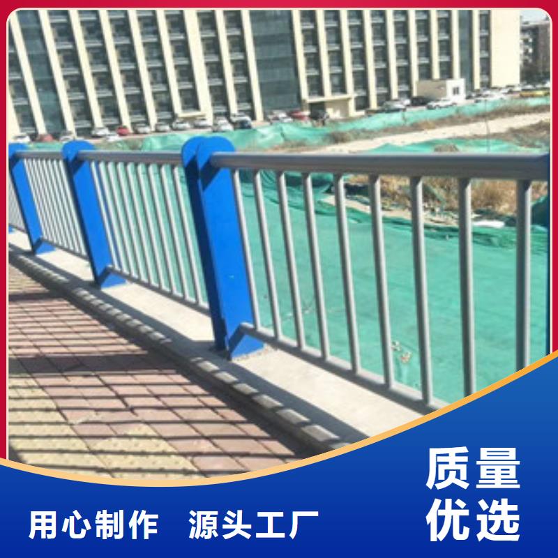 护栏,城市景观防护栏款式新颖