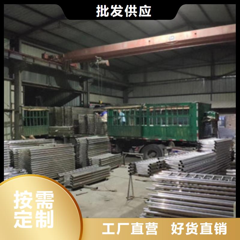 护栏防撞护栏立柱款式多样