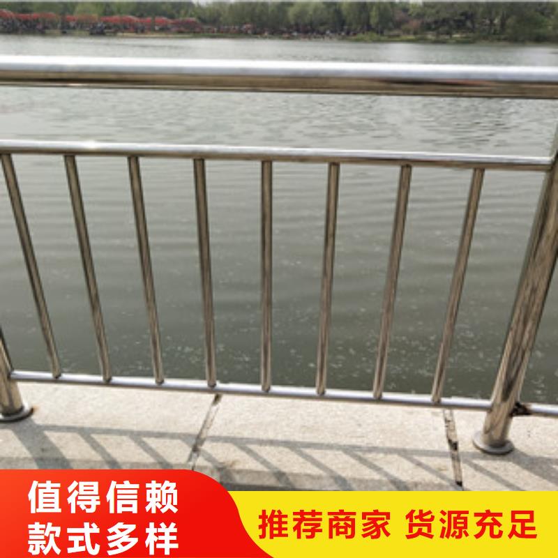 护栏,河道护栏通过检测