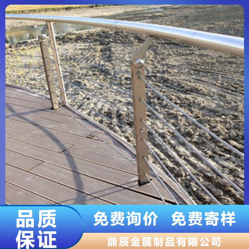 护栏碳钢防撞护栏出货及时