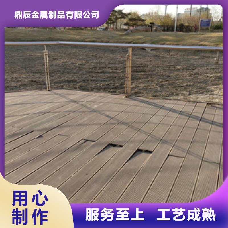 护栏碳钢防撞护栏出货及时