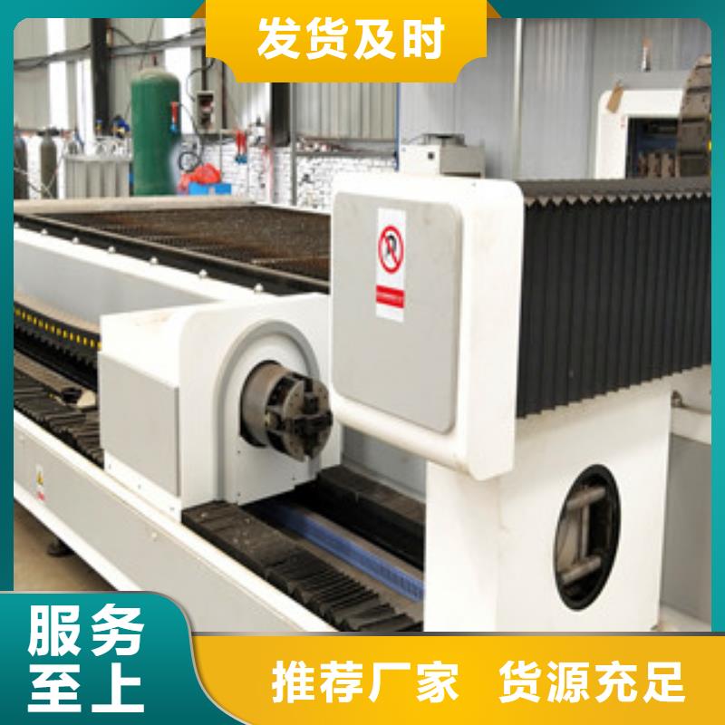 护栏方管防撞护栏多种规格可选