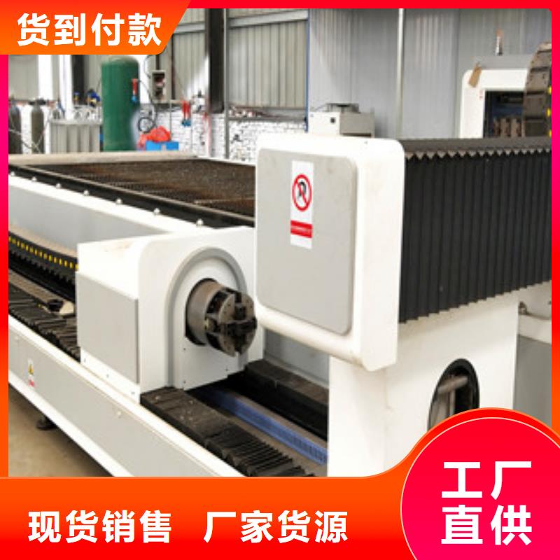 护栏碳钢防撞护栏出货及时