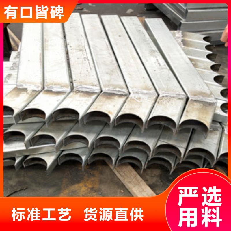 【护栏】,桥梁景观栏杆工期短发货快