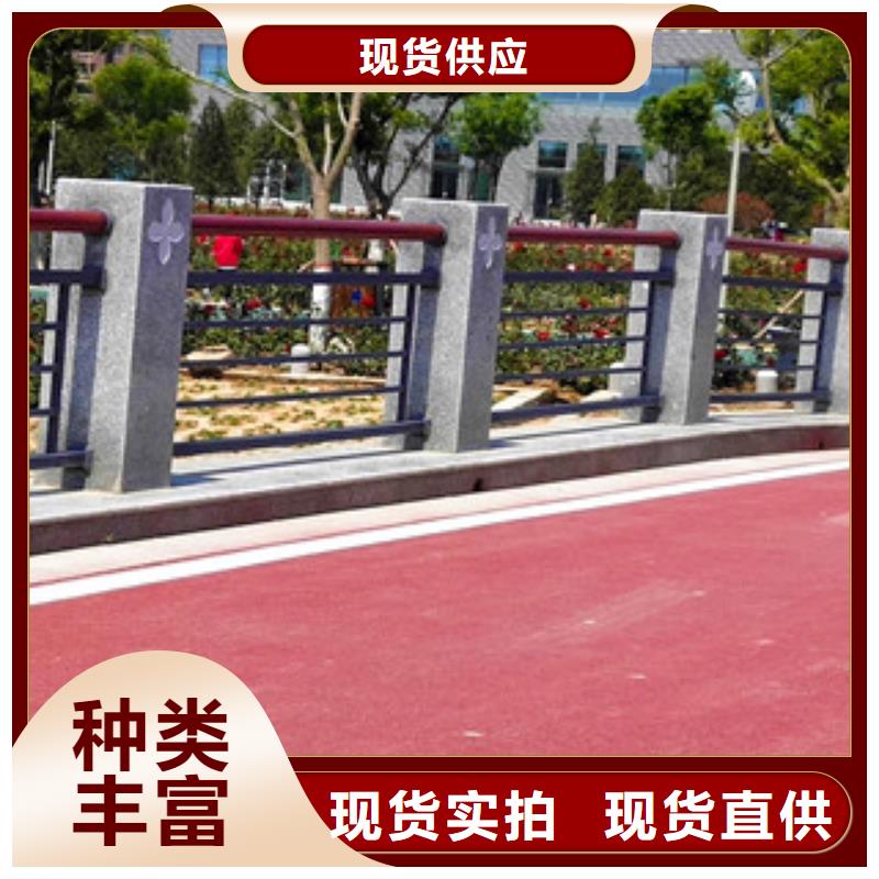 护栏304不锈钢复合管护栏供您所需