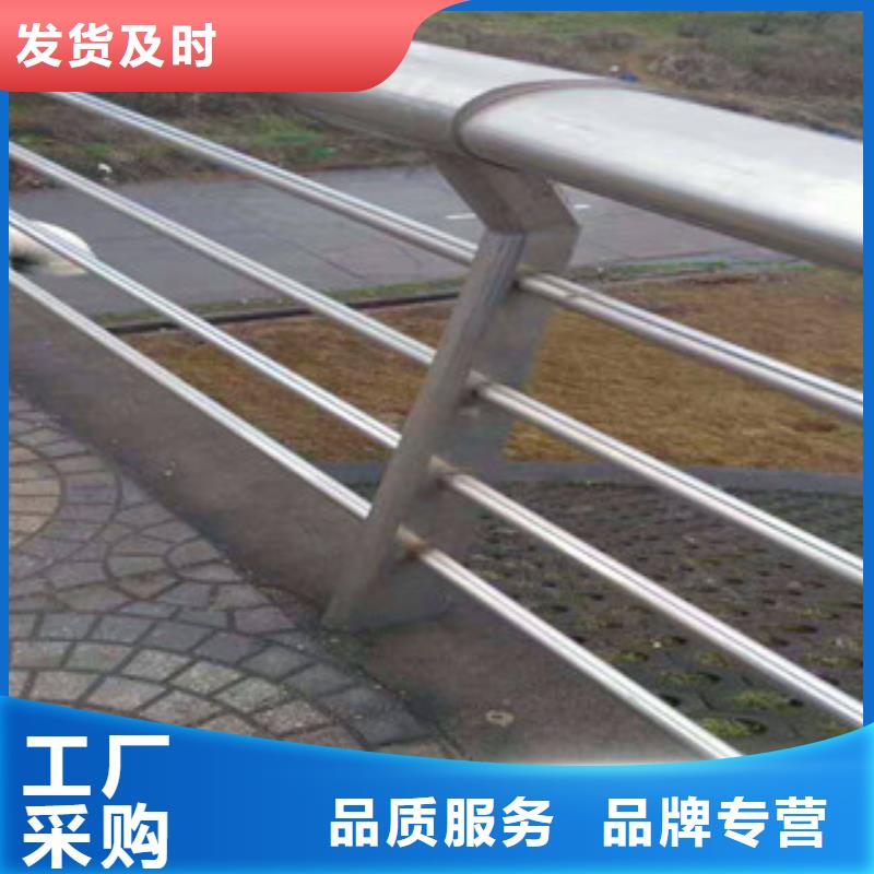 桥梁护栏【人行道栏杆】精品选购