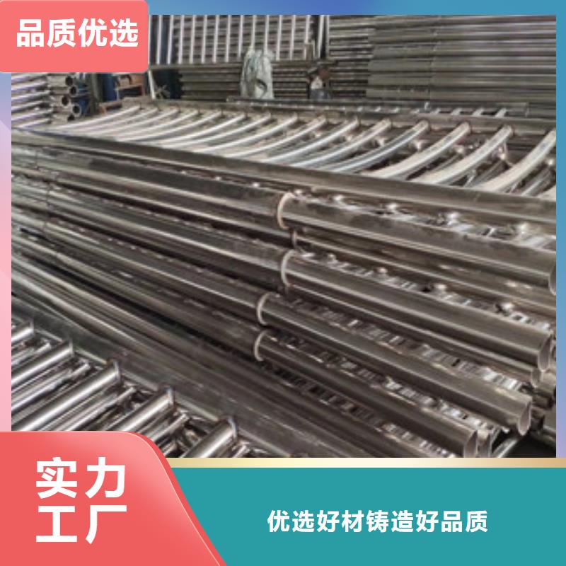 【桥梁护栏防护栏来图加工定制】