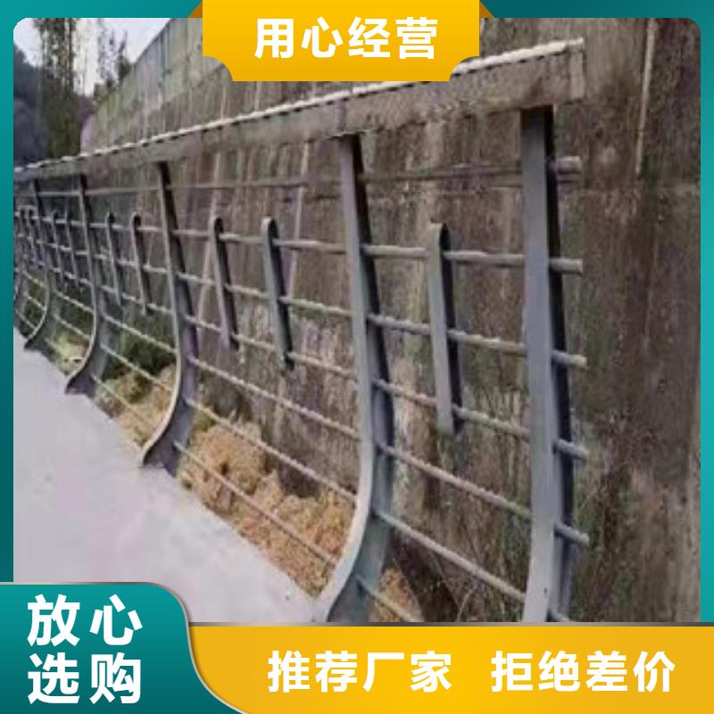 桥梁护栏河道护栏实力派厂家