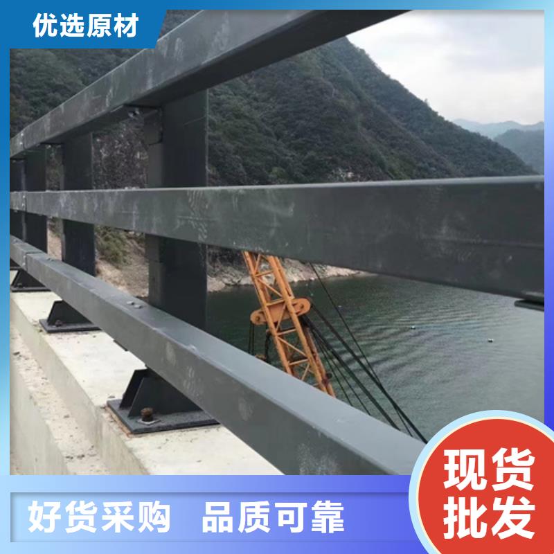 卖喷氟碳漆道路桥梁防护栏杆的供货商