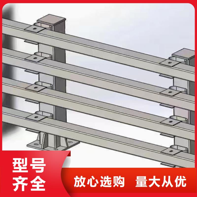 白钢桥梁护栏生产、运输、安装