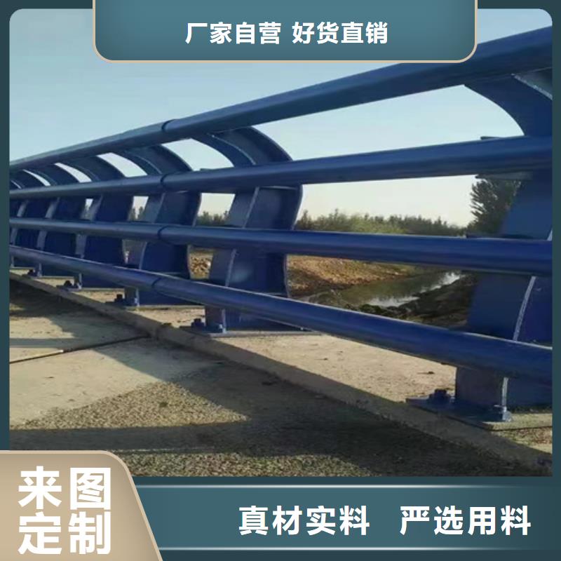信誉好的喷氟碳漆道路桥梁防护栏杆