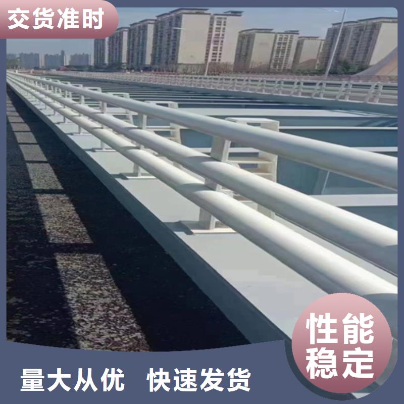 公路桥梁防撞护栏无中间商