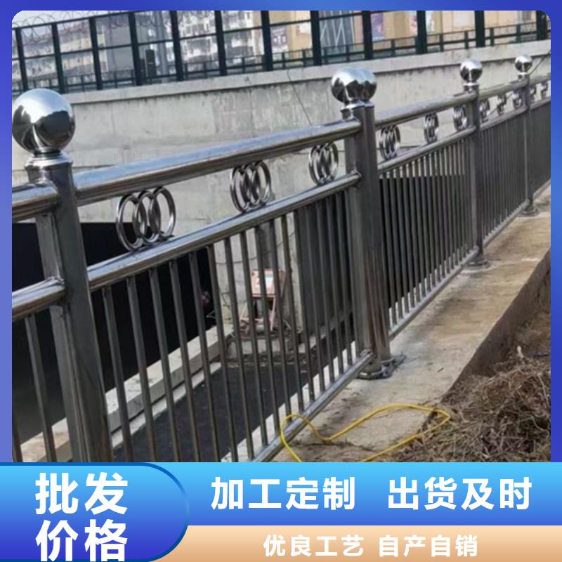 公路桥梁防撞护栏制造厂家