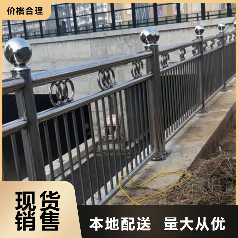 镀锌桥梁道路防撞护栏-镀锌桥梁道路防撞护栏实力厂家