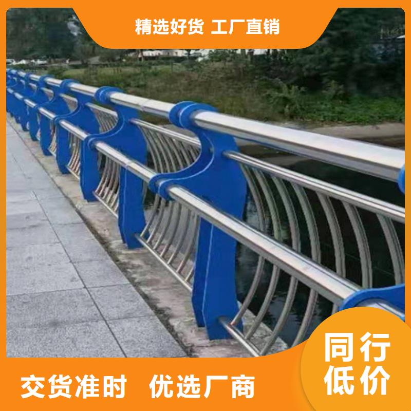 信誉好的喷氟碳漆道路桥梁防护栏杆
