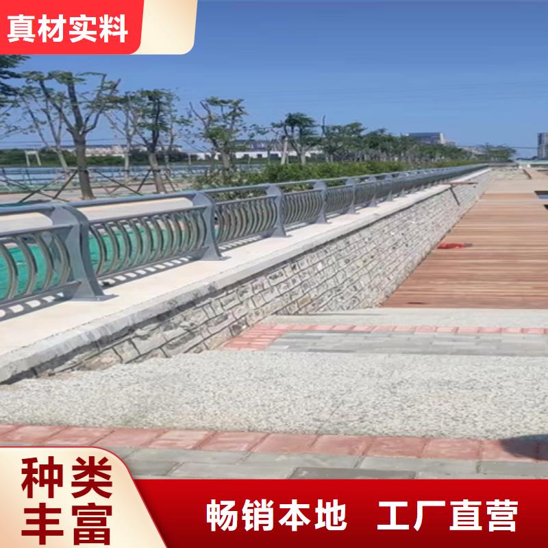 公路防撞护栏-公路防撞护栏保量