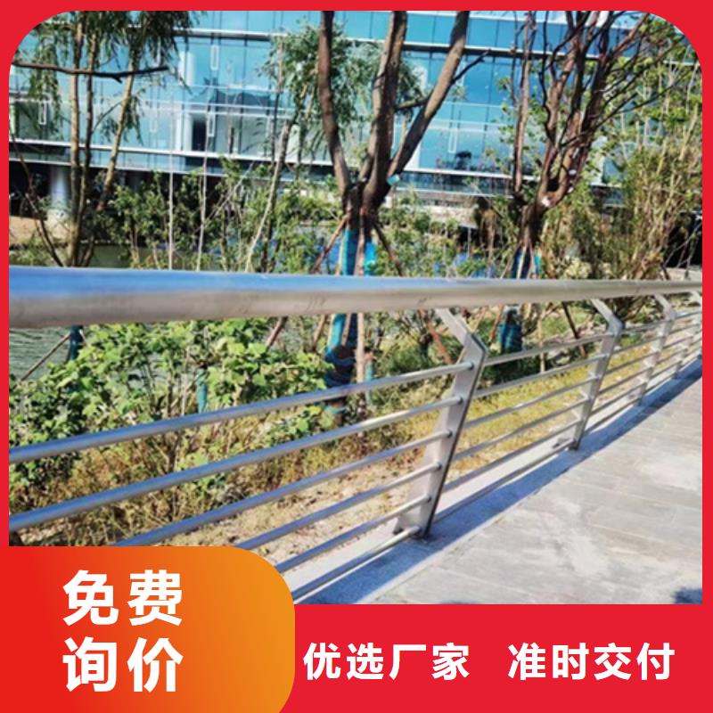 公路防撞护栏定制-实力厂家