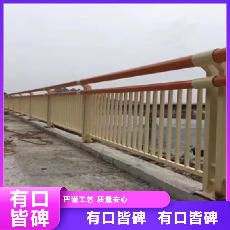 喷氟碳漆道路桥梁防护栏杆价格